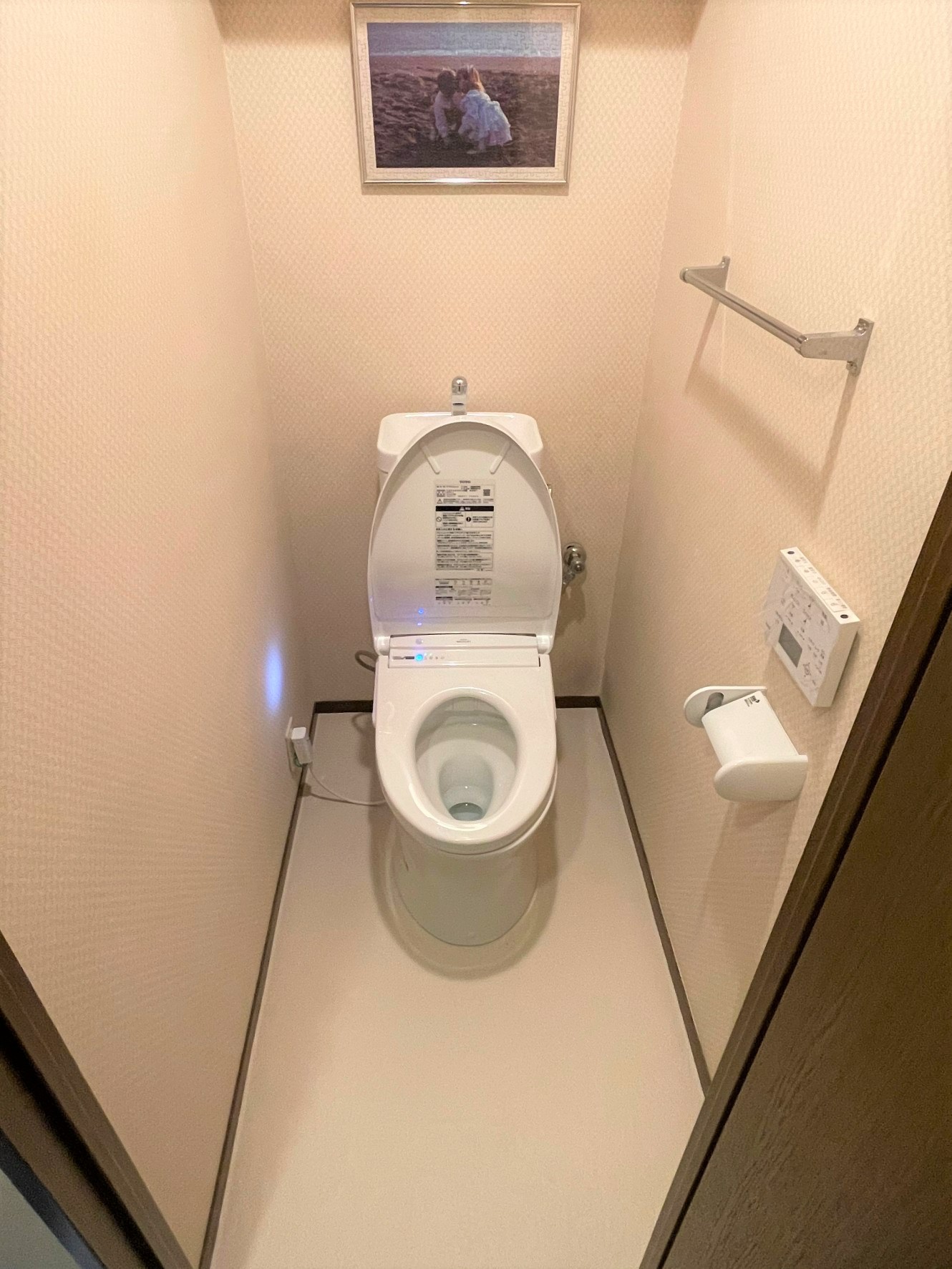 埼玉県川口　トイレのリフォーム